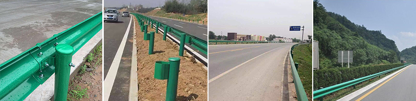 公路护栏